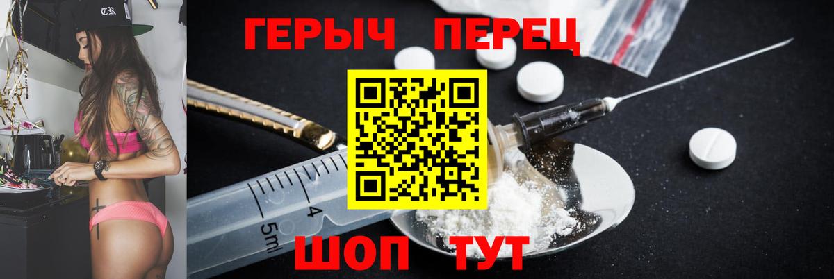 Кокаин  Конопля  Советская Гавань  Вход с VPN  Гашиш  Мефедрон кристаллы  ТГК 