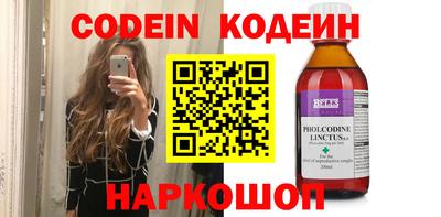 скорость mdpv Краснодар