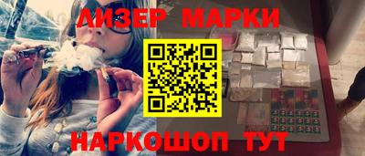 скорость mdpv Краснодар