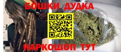 скорость mdpv Краснодар