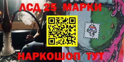 скорость mdpv Краснодар