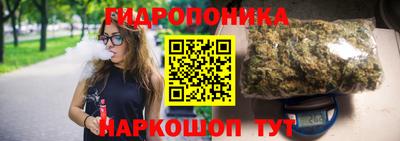 скорость mdpv Краснодар