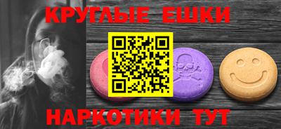 скорость mdpv Краснодар
