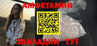 скорость mdpv Краснодар