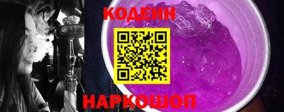 СК Краснознаменск