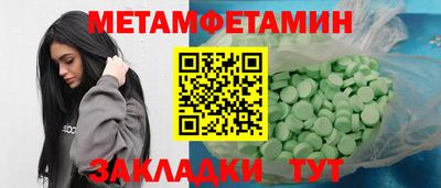 СК Краснознаменск