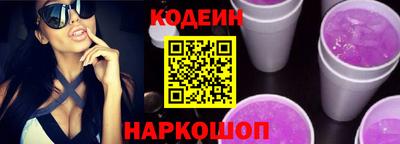 скорость mdpv Краснодар