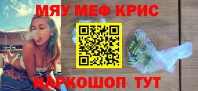 СК Краснознаменск