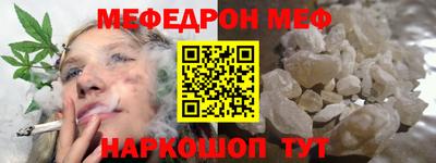 СК Краснознаменск