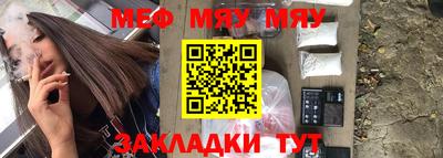 скорость mdpv Краснодар