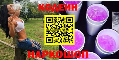 СК Краснознаменск