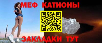 СК Краснознаменск